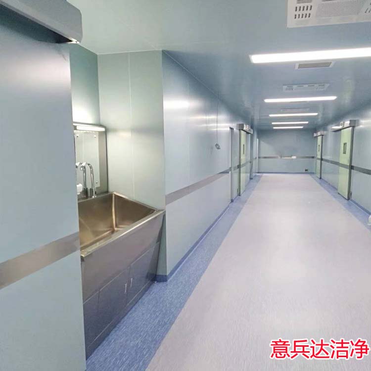 河北ICU潔凈區(qū)裝修設(shè)計施工廠家找意兵達潔凈