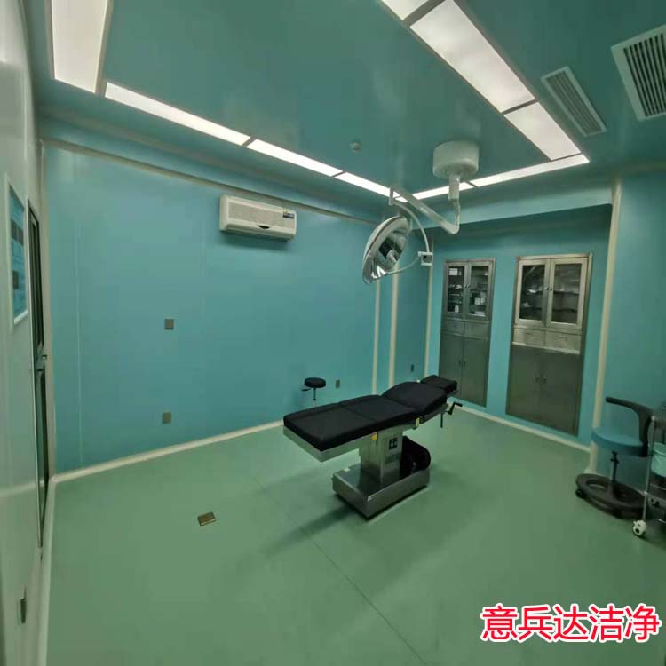 石家莊貞蕙韓醫(yī)美潔凈手術(shù)室裝修完成，石家莊潔凈手術(shù)室裝修廠(chǎng)家意兵達(dá)潔凈