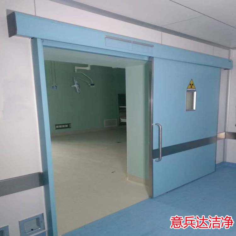 河北醫(yī)院復(fù)合DSA潔凈手術(shù)室裝修施工廠家找意兵達(dá)潔凈