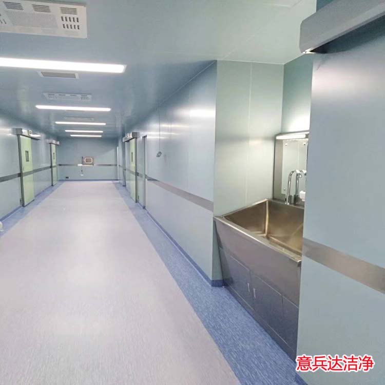 醫(yī)院靜配室裝修設(shè)計(jì)室施工找意兵達(dá)潔凈