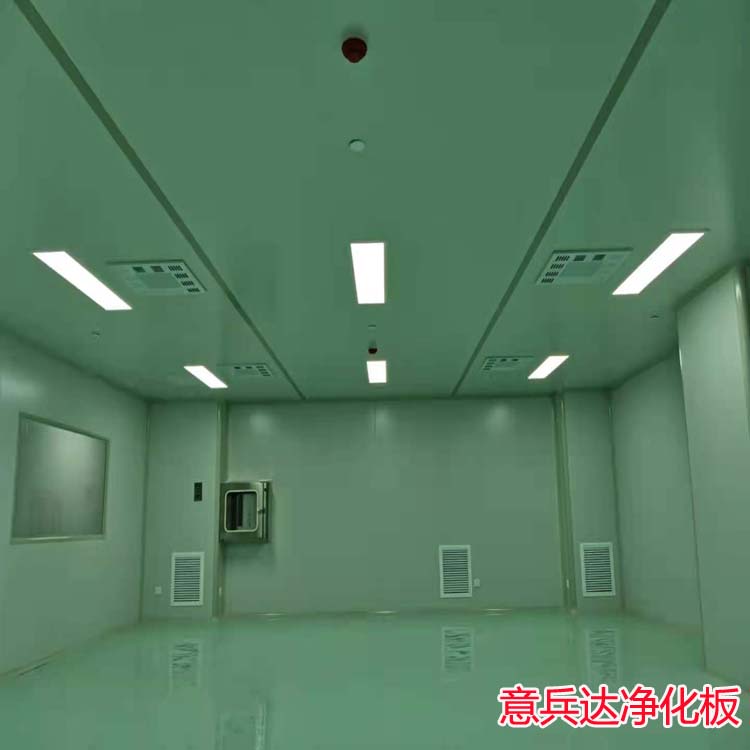 河北醫(yī)院無菌供應(yīng)室裝修設(shè)計施工廠家找意兵達潔凈